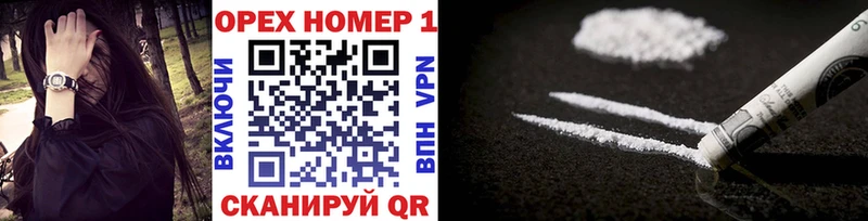Наркошоп купить КОКАИН A PVP НБОМе Псилоцибиновые грибы Меф Бошки Шишки Дмитриев