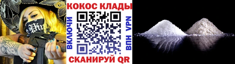 COCAIN Боливия Дмитриев