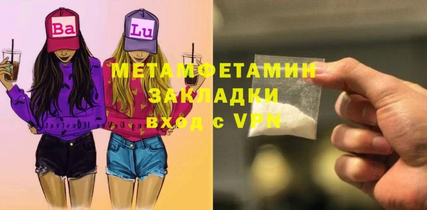 mdpv Богородицк