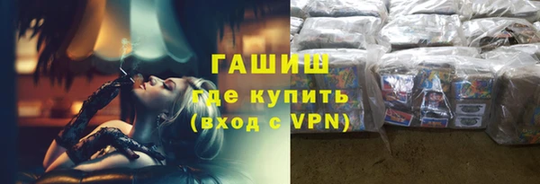 mdpv Богородицк