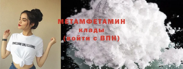 mdpv Богородицк