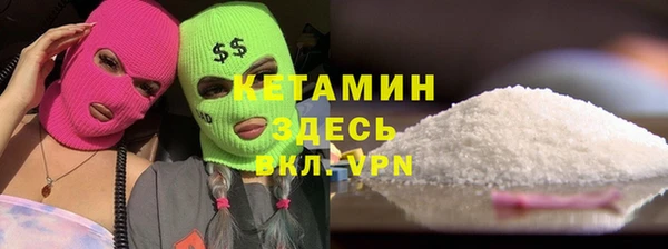 mdpv Богородицк