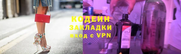 mdpv Богородицк
