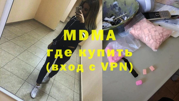 альфа пвп VHQ Богданович
