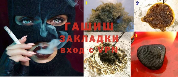 mdpv Богородицк