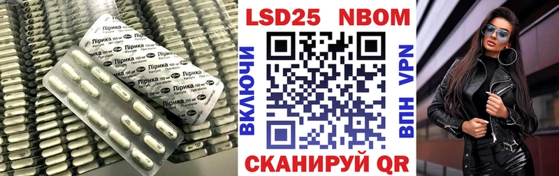 LSD-25 экстази кислота  Купить  Дмитриев 